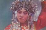 三上轿 一