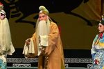 赵氏孤儿 全剧