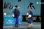 蝴蝶杯献杯