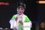 窦娥冤