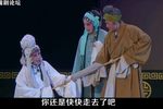 火焰驹打路 片段