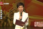 蒲剧河东红嫂 片段