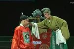 蒲剧骨肉恩仇  片段
