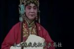烤火 片段