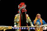 蒲剧挑袍