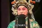 北路梆子穆柯寨