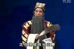 空城计