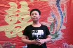 北路梆子交印 唱段