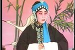 北路梆子九件衣