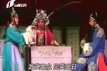 北路梆子吕布与貂蝉