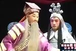 北路梆子天水关