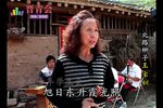 北路梆子王宝钏拜寿
