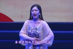 秦香莲