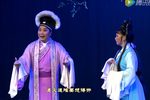 情缘