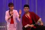 原野情仇窗会