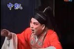 楚剧恩仇记 片段