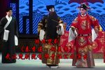 楚剧秦香莲铡美案