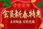 楚剧乌金记 选段 片段