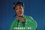 赶会
