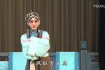 逼休
