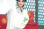 楚剧开棺断子  片段