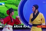 刘崇景打妻 片段