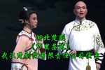 楚剧万里茶道 全剧