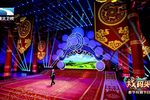 楚剧追报表 片段