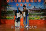 楚剧吴天寿观书