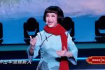向警予 片段
