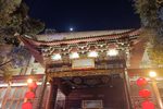 坐宫 片段 杨延辉坐宫院自思自叹