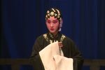 湘剧金印记当绢
