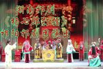 祁剧杨七郎打擂 全剧