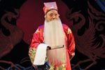 湘剧鹦鹉记潘葛思妻