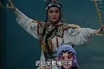湘剧白兔记打猎