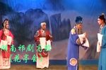 祁剧花亭会