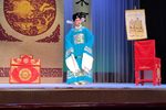 湘剧书馆会 片段字幕 片段