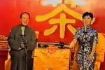 珍珠塔 八面活观音