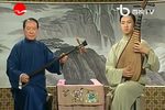 珍珠塔打三不孝