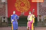 苏州评弹三笑梅亭相会