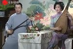 描金凤