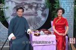 真假太子