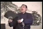 彭公案访贾