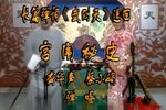 武则天