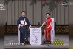 玉蜻蜓抢救三娘