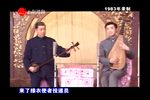 海峡两岸盼团圆