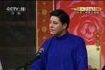 四大美人 上 海评弹团