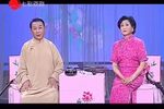 描金凤 后