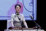 苏州评弹江姐上山