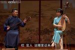 白蛇传赏中秋
